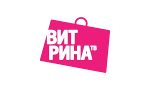 Витрина ТВ