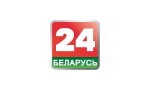 Беларусь 24