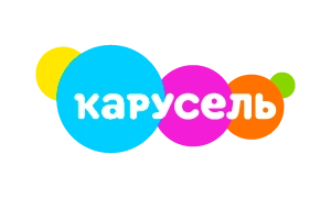 Карусель